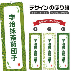 ̂ڂ Fcq ̂ڂ |  aَq XC[c | lOD F19-8515A