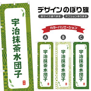 ̂ڂ Fcq ̂ڂ |  aَq XC[c | lOD F19-8518A