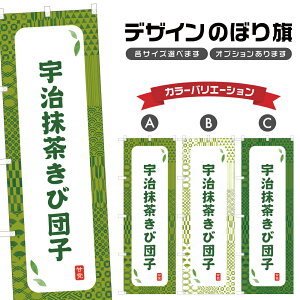 ̂ڂ Fђcq ̂ڂ |  aَq XC[c | lOD F19-8521A