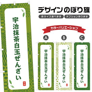 ̂ڂ Fʂ񂴂 ̂ڂ | aَq XC[c | lOD F19-8572A