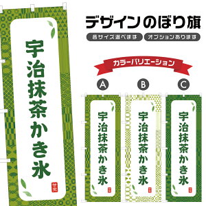 ̂ڂ FX ̂ڂ | aَq XC[c | lOD F19-8581A