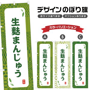 ̂ڂ n܂񂶂イ ̂ڂ | \ aَq XC[c | lOD F19-8596A