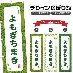 ̂ڂ ܂ ̂ڂ | aَq XC[c | lOD F19-8605A