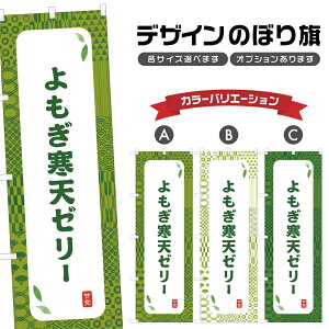 ̂ڂ V[[ ̂ڂ | aَq XC[c | lOD F19-8608A