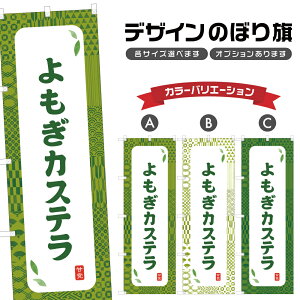 ̂ڂ JXe ̂ڂ | aَq XC[c | lOD F19-8641A