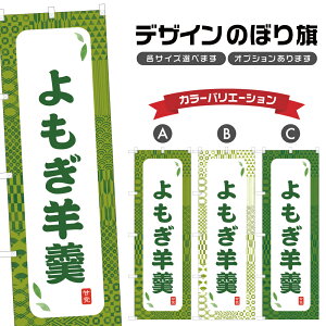 ̂ڂ r ̂ڂ | 悤 aَq XC[c | lOD F19-8644A