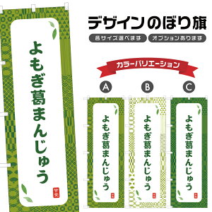 ̂ڂ ܂񂶂イ ̂ڂ | \ aَq XC[c | lOD F19-8650A