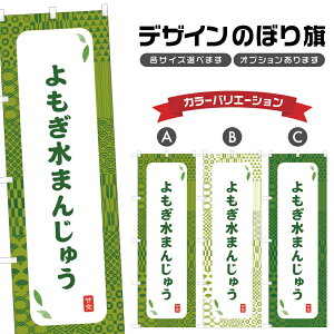 ̂ڂ ܂񂶂イ ̂ڂ | \ aَq XC[c | lOD F19-8653A