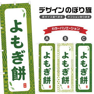 ̂ڂ  ̂ڂ |  aَq XC[c | lOD F19-8710A