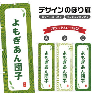 ̂ڂ cq ̂ڂ |  aَq XC[c | lOD F19-8713A