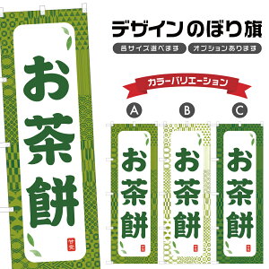 ̂ڂ  ̂ڂ |  aَq XC[c | lOD F19-8722A