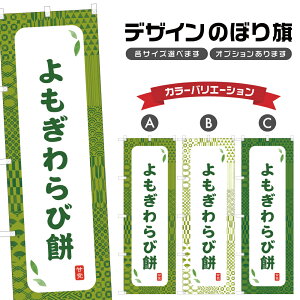 ̂ڂ і ̂ڂ |  aَq XC[c | lOD F19-8728A