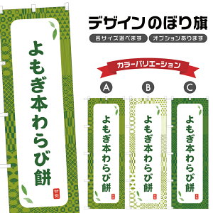 ̂ڂ {і ̂ڂ |  aَq XC[c | lOD F19-8734A