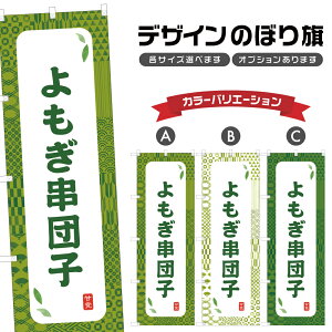 ̂ڂ cq ̂ڂ |  aَq XC[c | lOD F19-8737A