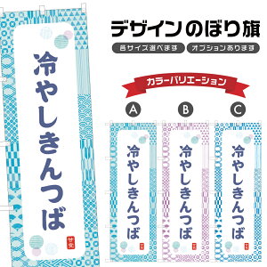 ̂ڂ ₵ ̂ڂ | aَq XC[c | lOD F19-8752A