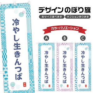 ̂ڂ ₵ ̂ڂ | aَq XC[c | lOD F19-8755A