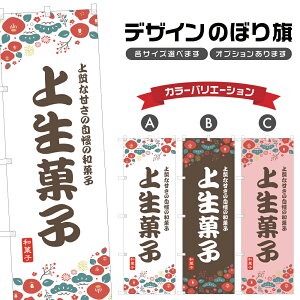 ̂ڂ 㐶َq ̂ڂ | aَq XC[c | lOD F19-8854A