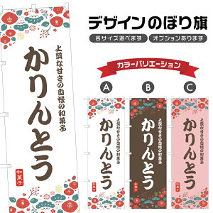 ̂ڂ Ƃ ̂ڂ | aَq XC[c | lOD F19-8893A