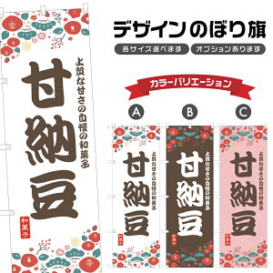 ̂ڂ Ô[ ̂ڂ | aَq XC[c | lOD F19-8926A