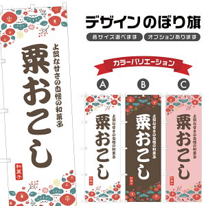 ̂ڂ  ̂ڂ |  aَq XC[c | lOD F19-8935A