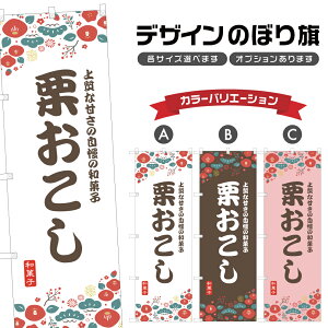 ̂ڂ I ̂ڂ | aَq XC[c | lOD F19-8947A