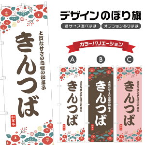 ̂ڂ  ̂ڂ | aَq XC[c | lOD F19-8974A