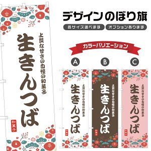 ̂ڂ  ̂ڂ | aَq XC[c | lOD F19-8983A