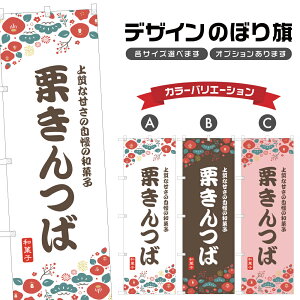 ̂ڂ I ̂ڂ |  aَq XC[c | lOD F19-8986A