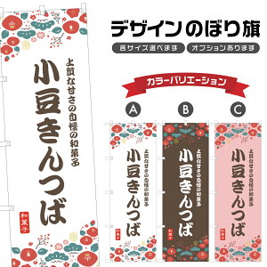 ̂ڂ  ̂ڂ |  aَq XC[c | lOD F19-8992A