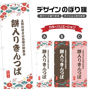 ̂ڂ ݓ肫 ̂ڂ |  aَq XC[c | lOD F19-9007A