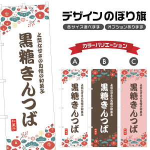 ̂ڂ  ̂ڂ | aَq XC[c | lOD F19-9010A