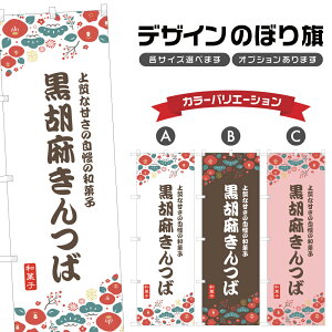 ̂ڂ Ӗ ̂ڂ |  aَq XC[c | lOD F19-9013A