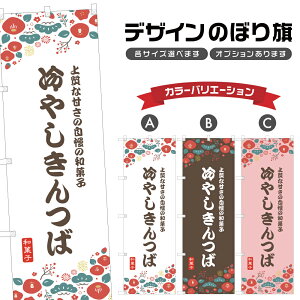 ̂ڂ ₵ ̂ڂ | aَq XC[c | lOD F19-9016A