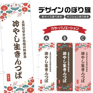 ̂ڂ ₵ ̂ڂ | aَq XC[c | lOD F19-9019A