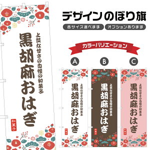 ̂ڂ Ӗ͂ ̂ڂ | aَq XC[c | lOD F19-9067A