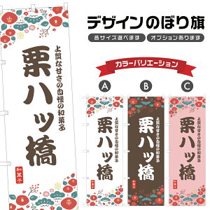 ̂ڂ Ib ̂ڂ |   aَq XC[c | lOD F19-9085A