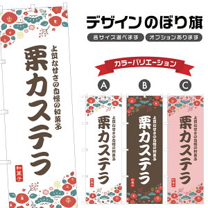 ̂ڂ IJXe ̂ڂ |  aَq XC[c | lOD F19-9172A