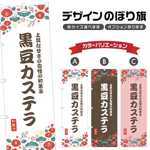 ̂ڂ JXe ̂ڂ | aَq XC[c | lOD F19-9175A