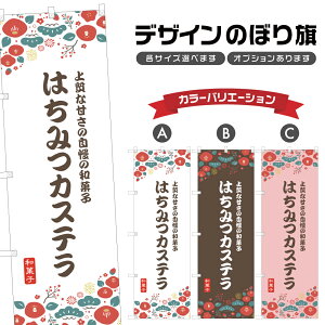 ̂ڂ ݂͂JXe ̂ڂ | I aَq XC[c | lOD F19-9181A