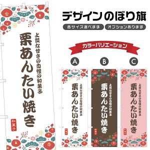 ̂ڂ I񂽂Ă ̂ڂ |  aَq XC[c | lOD F19-9193A