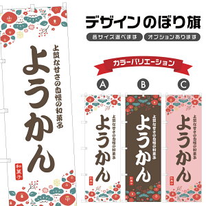 ̂ڂ 悤 ̂ڂ | r aَq XC[c | lOD F19-9220A