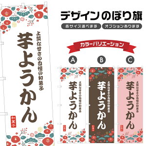 ̂ڂ 悤 ̂ڂ |  r aَq XC[c | lOD F19-9229A