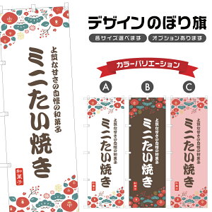 ̂ڂ ~jĂ ̂ڂ | aَq XC[c | lOD F19-9259A