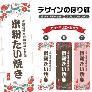 ̂ڂ ĕĂ ̂ڂ | aَq XC[c | lOD F19-9268A