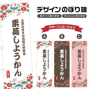 ̂ڂ I悤 ̂ڂ |  r aَq XC[c | lOD F19-9271A