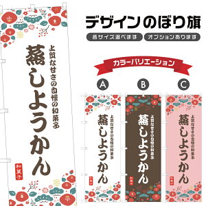 ̂ڂ 悤 ̂ڂ | r aَq XC[c | lOD F19-9274A