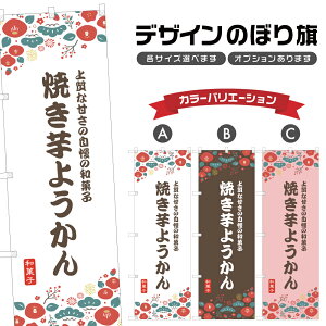 ̂ڂ Ă悤 ̂ڂ | ₫ r aَq XC[c | lOD F19-9313A