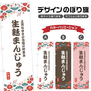 ̂ڂ n܂񂶂イ ̂ڂ | \ aَq XC[c | lOD F19-9382A