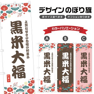 ̂ڂ đ啟 ̂ڂ | ӂ aَq XC[c | lOD F19-9421A