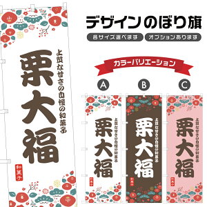 ̂ڂ I啟 ̂ڂ |  ӂ aَq XC[c | lOD F19-9427A